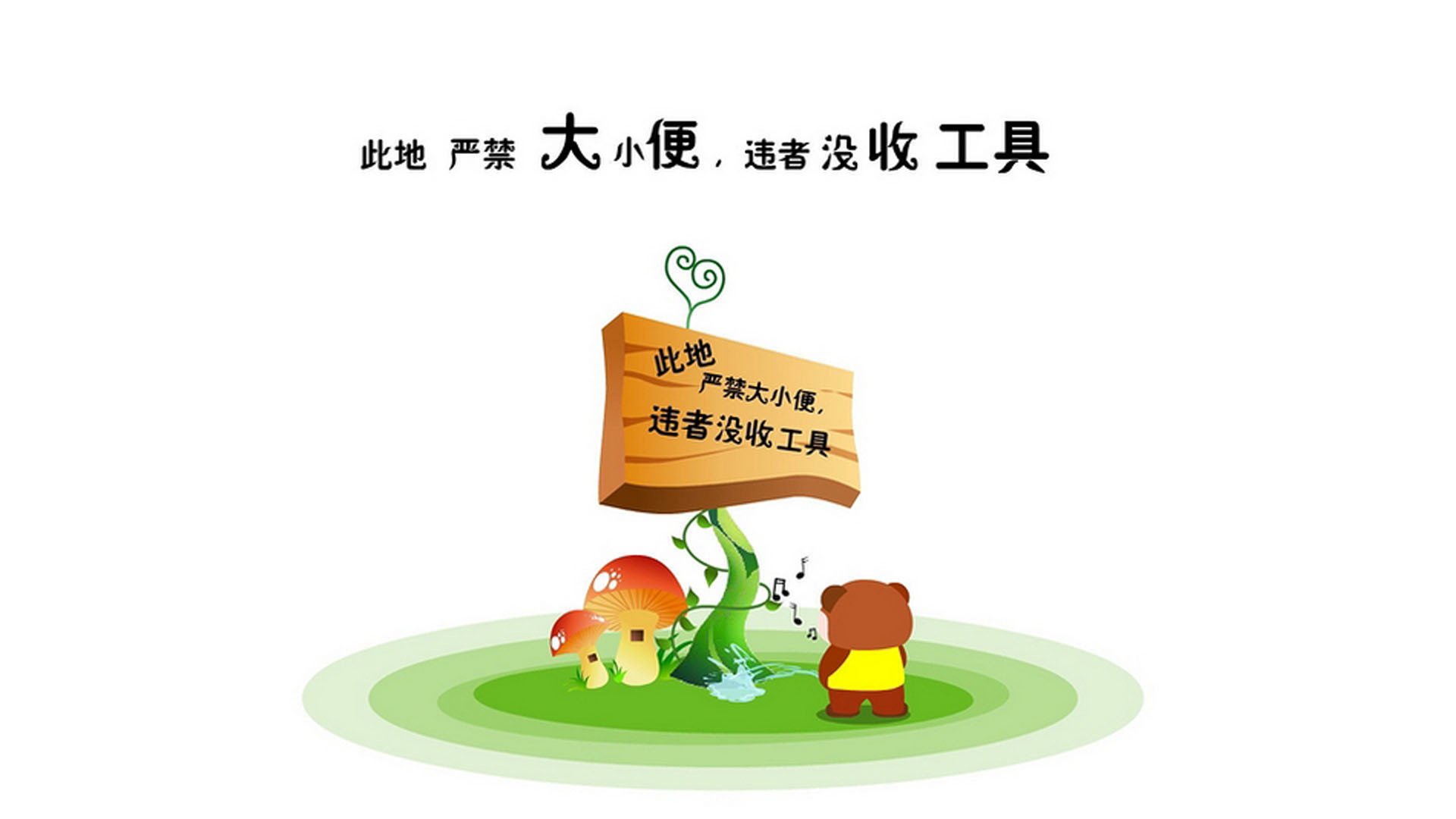 开云体育APP-“梅开二度！明星核心一人撑起整场比赛的胜利”