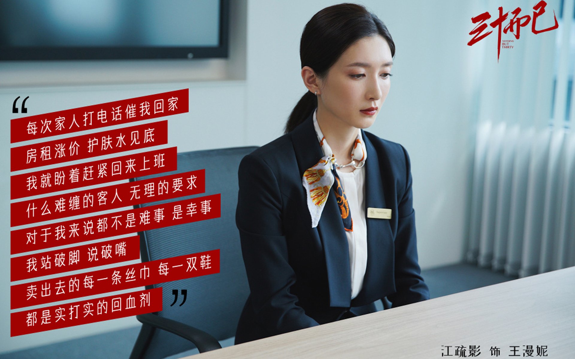 kaiyun sports-五大联赛是否应统一青年赛事发展模式，竞赛五大联赛
