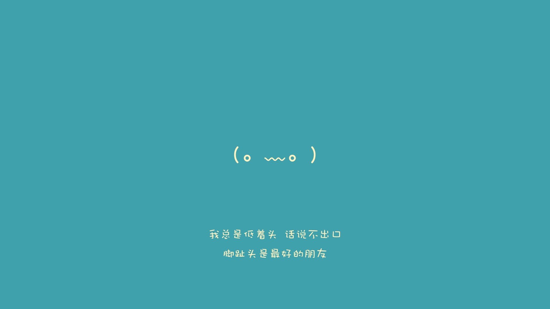 开云体育APP下载-大连人年轻球员崭露头角，大连人年轻球员崭露头角视频