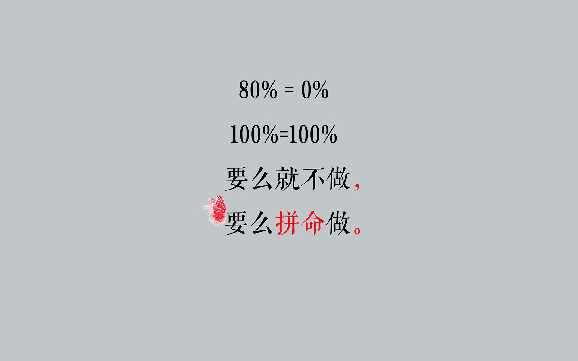 kaiyun sports app-山东鲁能主场大捷，积分榜前三位置牢固，山东鲁能现场