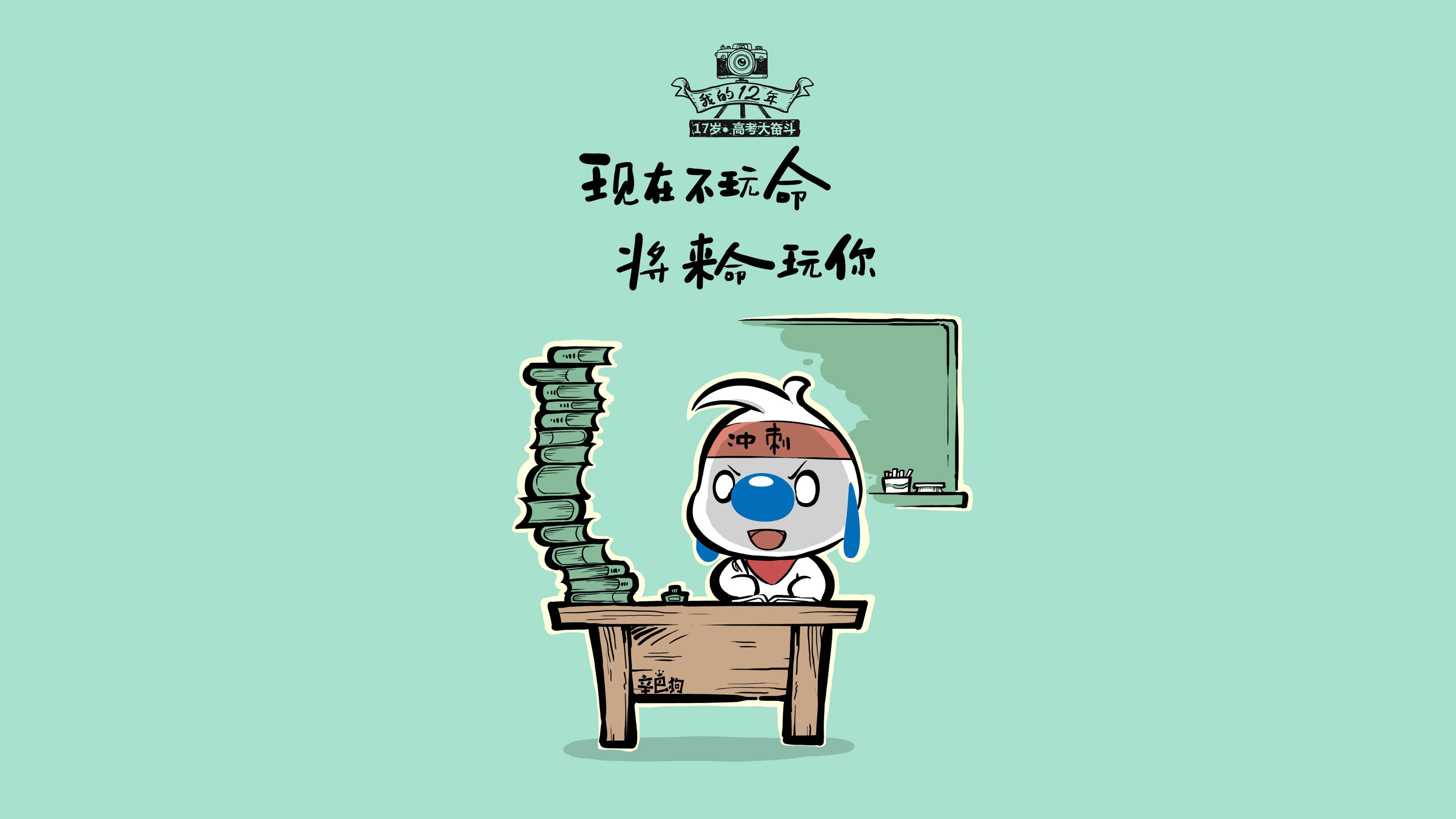 开云体育平台APP-摩纳哥宣布续约主帅合同，稳定球队发展方向，摩纳哥前主帅