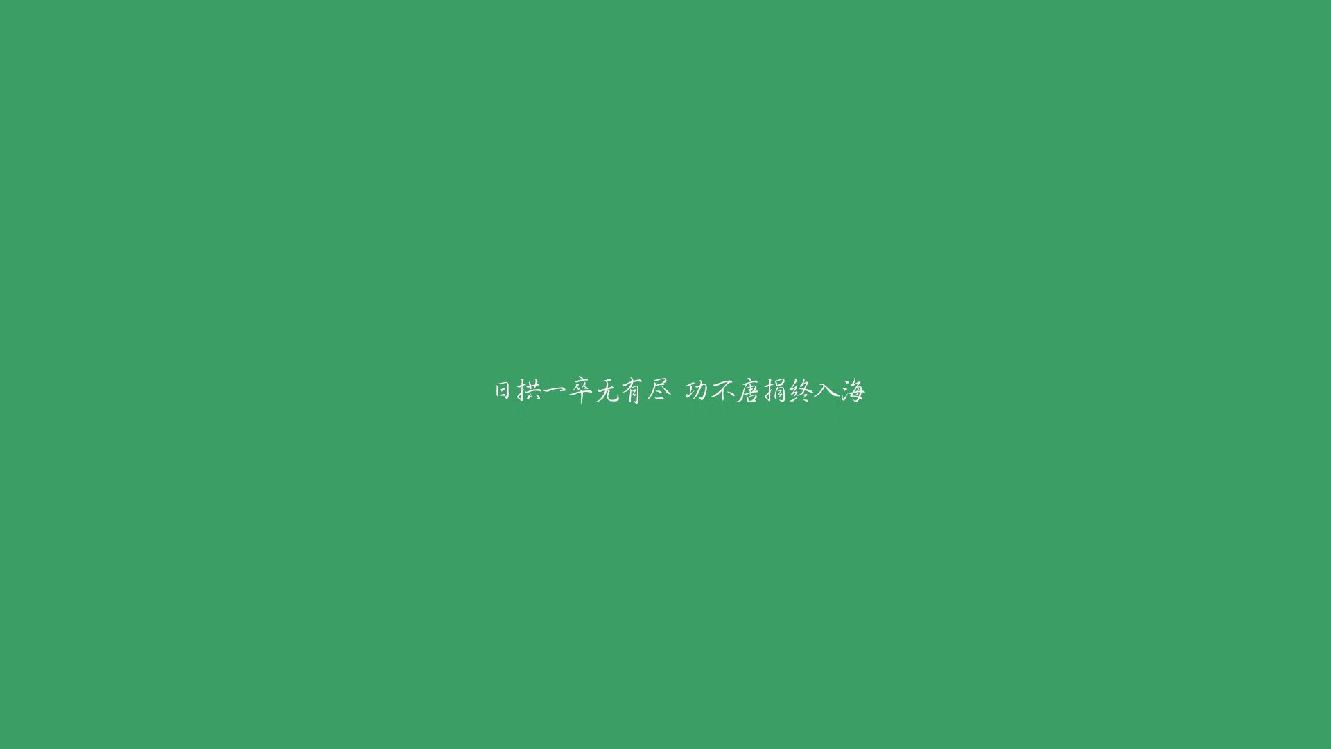 开云体育下载APP-无谓争议：风波不断，球场上的战火，无谓争吵