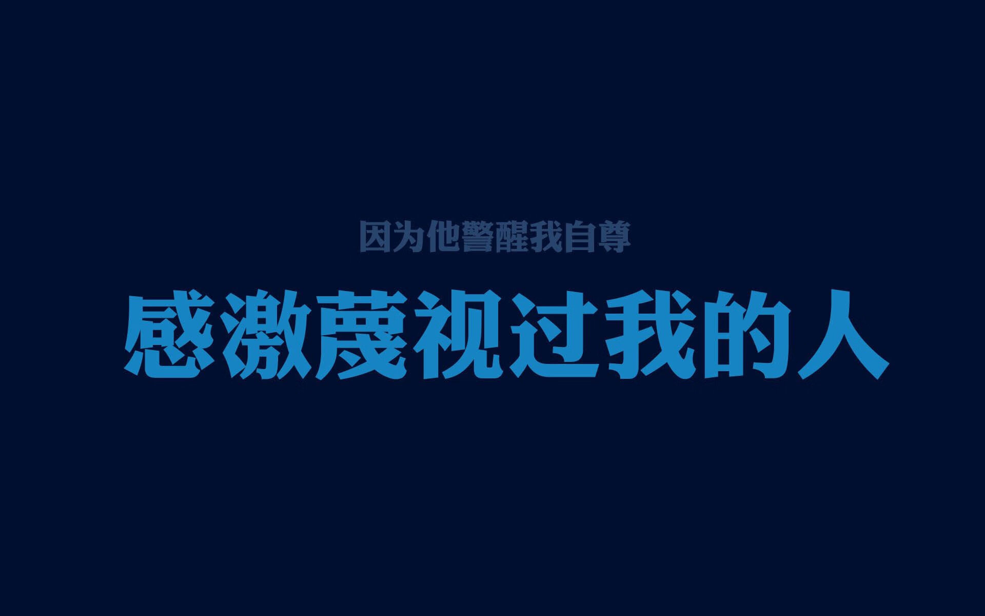 kaiyun-最新乒乓球战术“快变”打法兴起