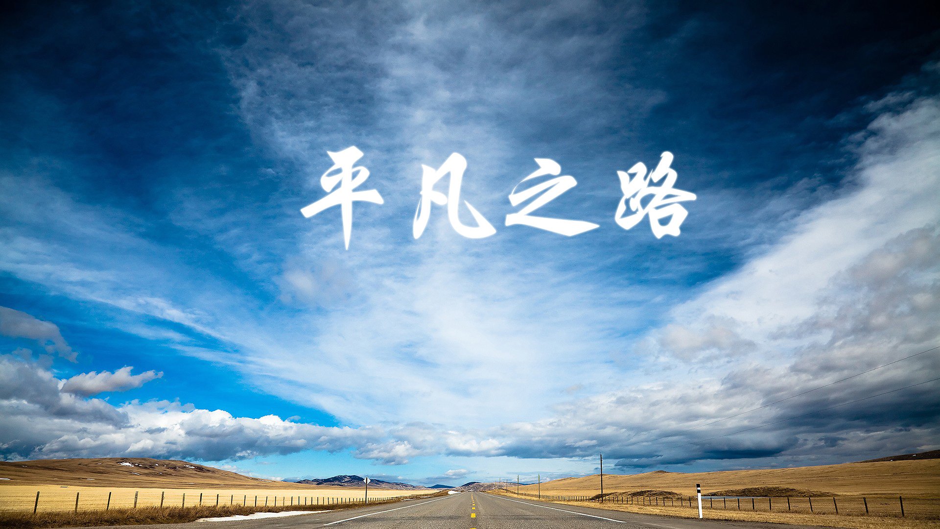 开云体育APP下载-国足比赛落后时战术选择影响胜率，国足能赢的三个方案