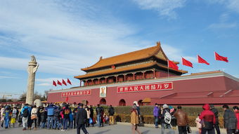 开云体育官网-全国击剑冠军赛北京站圆满收官，全国击剑冠军赛2021